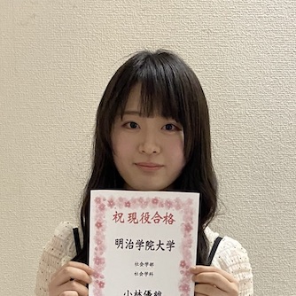 生徒写真