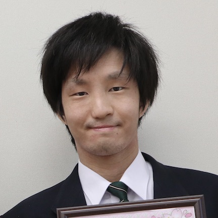 清水健太