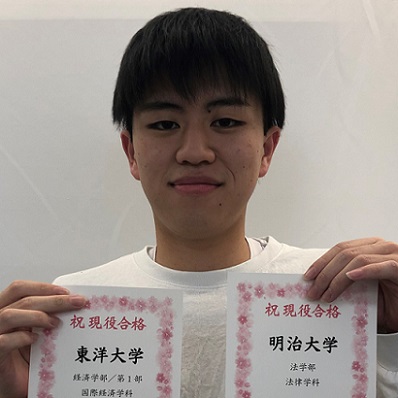大塚友靖