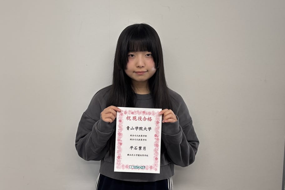 写真