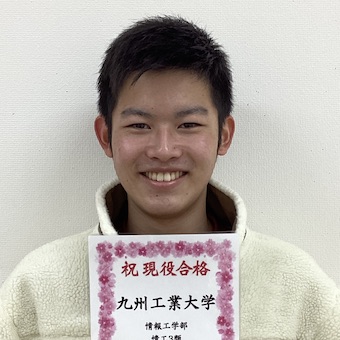 垣見優斗