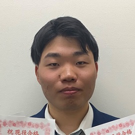 箱守那音