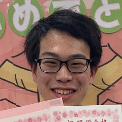 大田原悠也