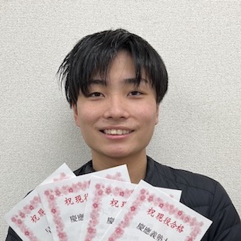 熊田暁宣