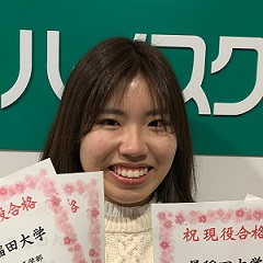 根元紀理子