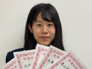 写真