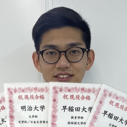 塩川慈英