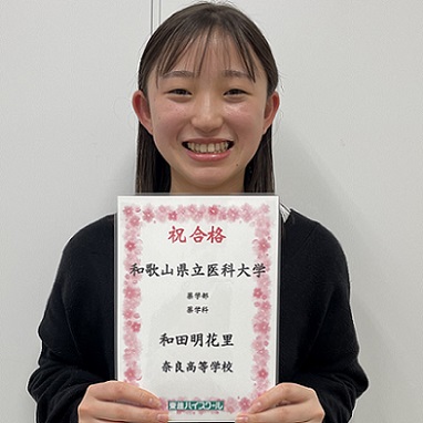 生徒写真