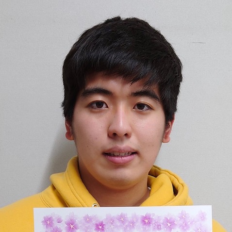 中木雄斗