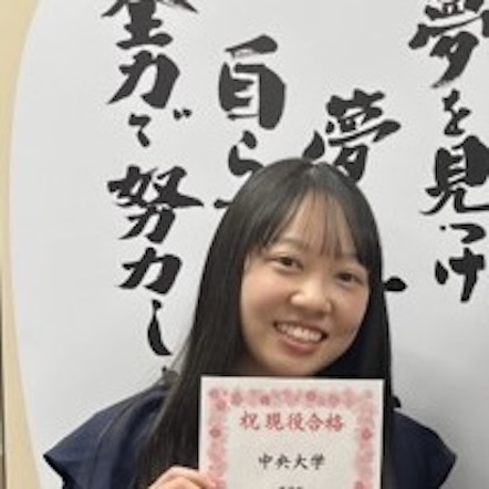 新井陽夏乃