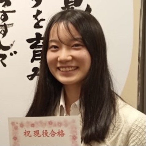 神藤菜月