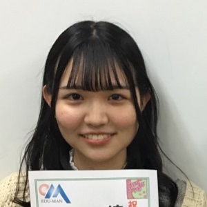 中島彩夏
