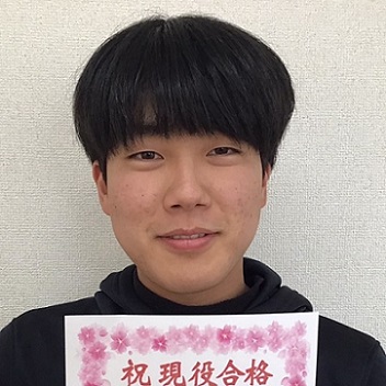 石吾隆泰