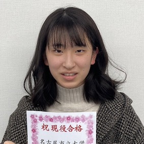 清家佑紀