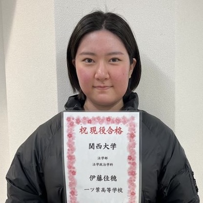生徒写真