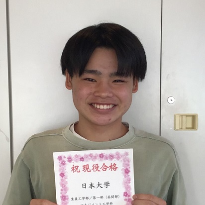 高島幹太