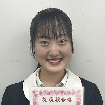 光延花梨