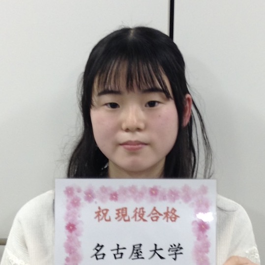 古橋咲奈