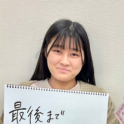 宮本紗綾