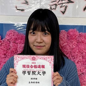 菊地美穂