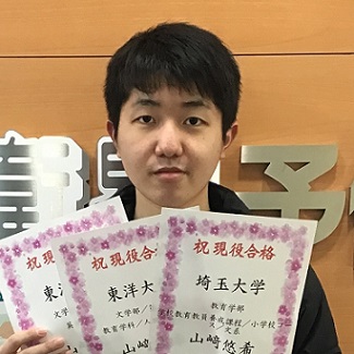 山﨑悠希