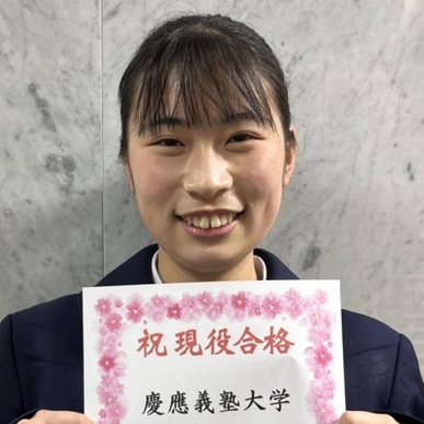 秋山咲奈