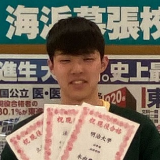 木内龍太郎