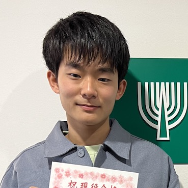 朝日俊介