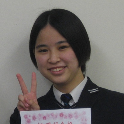 宮内彩絵佳
