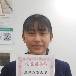 戸口慧美