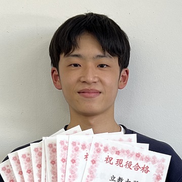 中本崇太