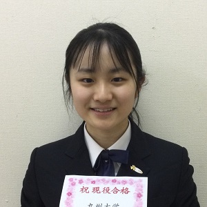 小竹真央