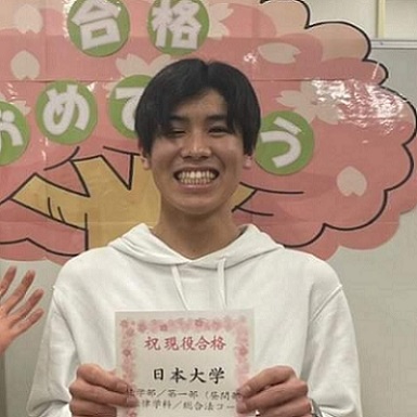 太田陽