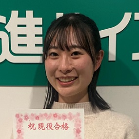 髙橋倫央
