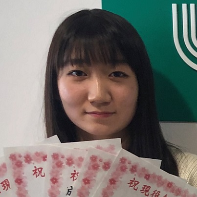 村上菜那
