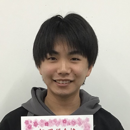 北田大翔