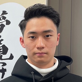 藤原孝成
