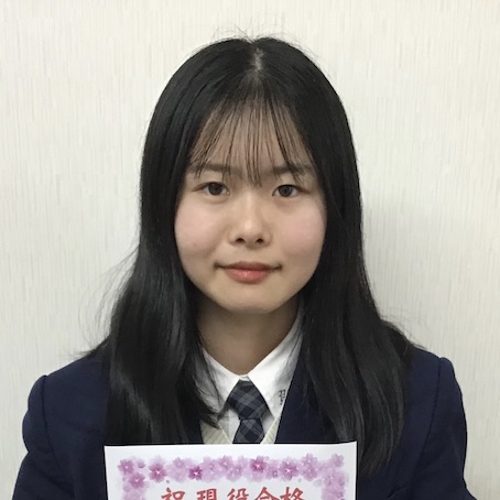 藤原直美