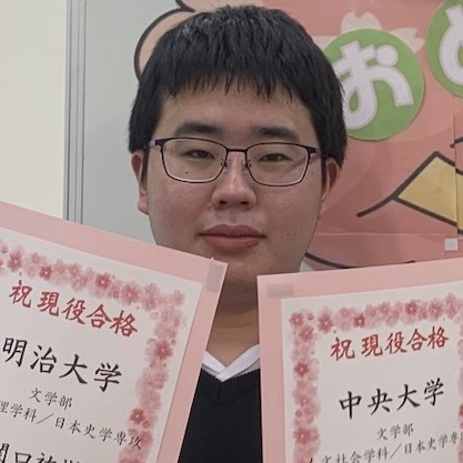 関口祐樹