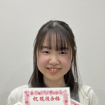 北林優和