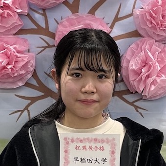 高橋あおい