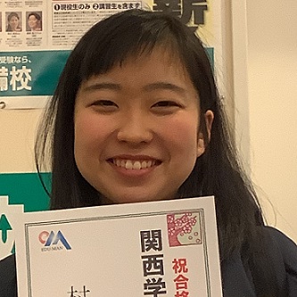 生徒写真