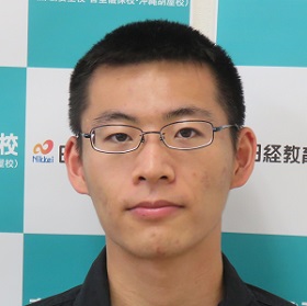 干場一樹