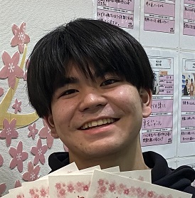 親里佳宗