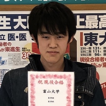 生徒写真