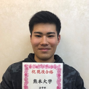 木下直哉