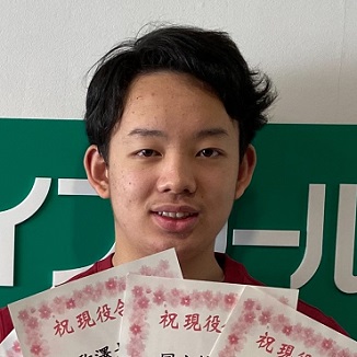 一村拓実