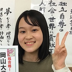 生徒写真