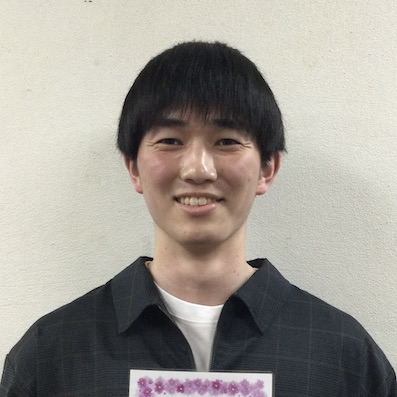 西田真希