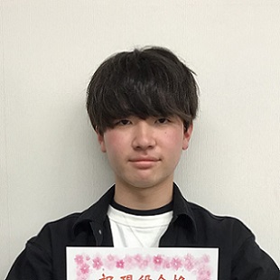 吉田陽紀